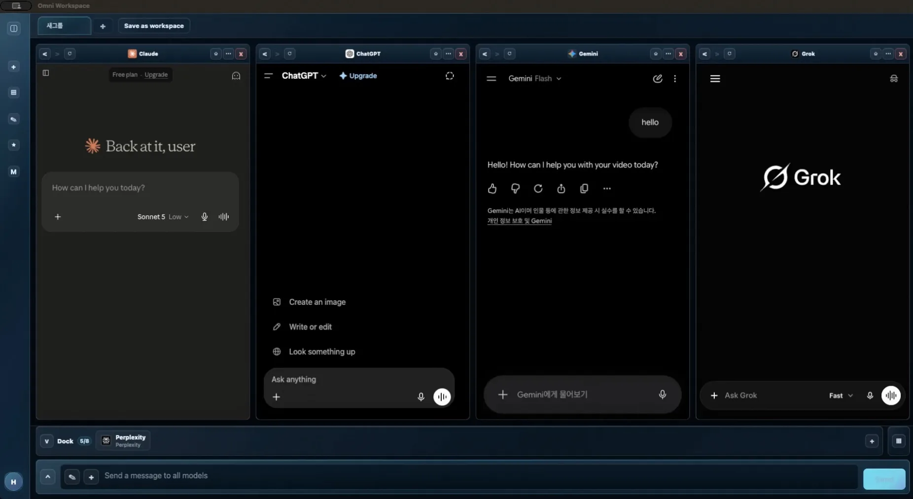 Multi-panel AI workspace mockup · dark