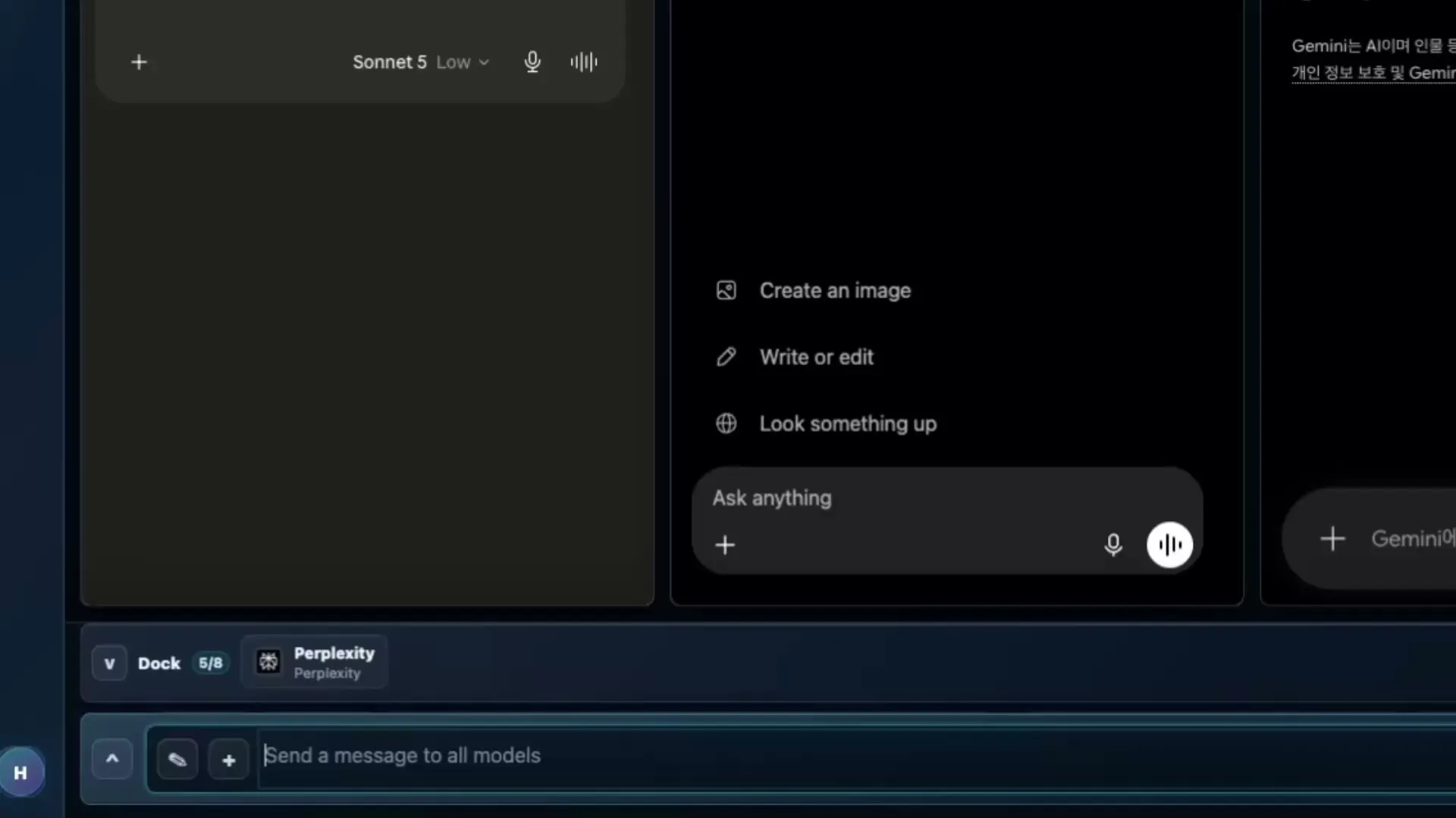 Broadcast